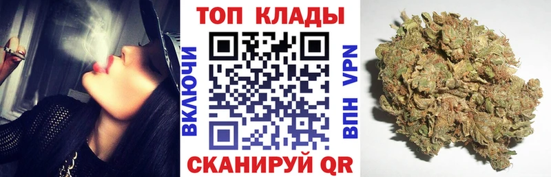 Где купить наркотики Уфа COCAIN  ГАШИШ  Конопля 