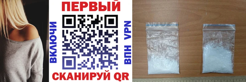 blacksprut ссылки  Уфа  Амфетамин Розовый 