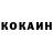 ТГК Wax Kiren Ef