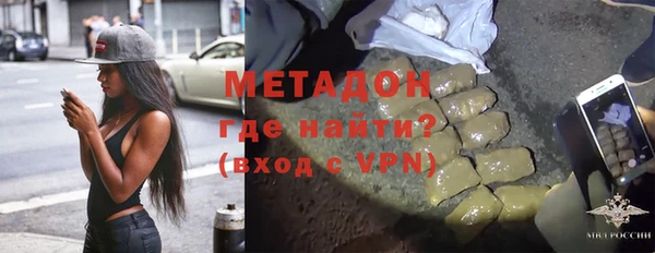MESCALINE Волосово