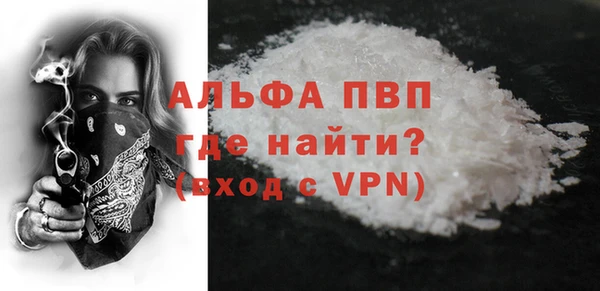 MESCALINE Волосово