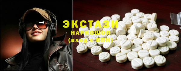 MESCALINE Волосово