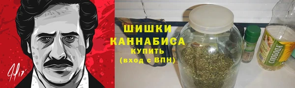 MESCALINE Волосово