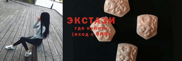 MESCALINE Волосово