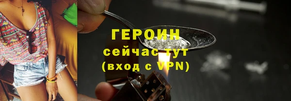 MESCALINE Волосово