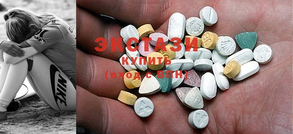MESCALINE Волосово