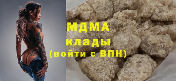 MESCALINE Волосово