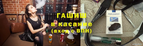 MESCALINE Волосово