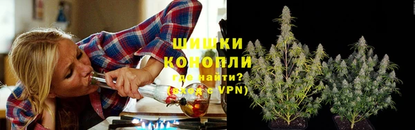 ALPHA-PVP Володарск