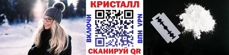 МЕТАМФЕТАМИН витя  Уфа 
