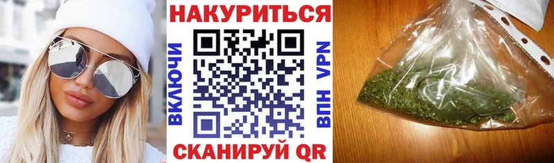 Бошки марихуана ГИДРОПОН  Уфа 